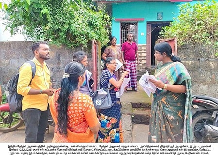 வாக்காளா் பட்டியலை பிழையின்றி தயாரிக்க
பொதுமக்கள் ஒத்துழைக்க வேண்டும்: ஆட்சியா்