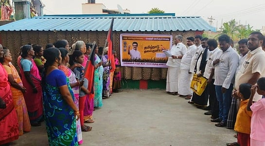 கெங்கவல்லியில் ‘என் வாக்குச்சாவடி, வெற்றி வாக்குச்சாவடி’ சிறப்பு கூட்டம்