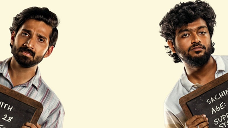 கிஷன் தாஸ் - ஹர்ஷத் கானின் : ஓடிடி வெளியீட்டுத் தேதி அறிவிப்பு! 