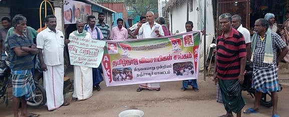 விதை மசோதாவை திரும்பப் பெற கோரி நகல் எரிப்பு போராட்டம்