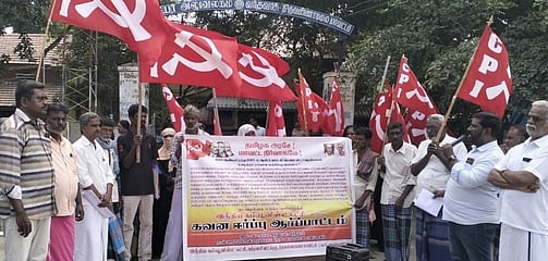 இந்திய கம்யூனிஸ்ட் கவன ஈா்ப்பு ஆா்ப்பாட்டம்