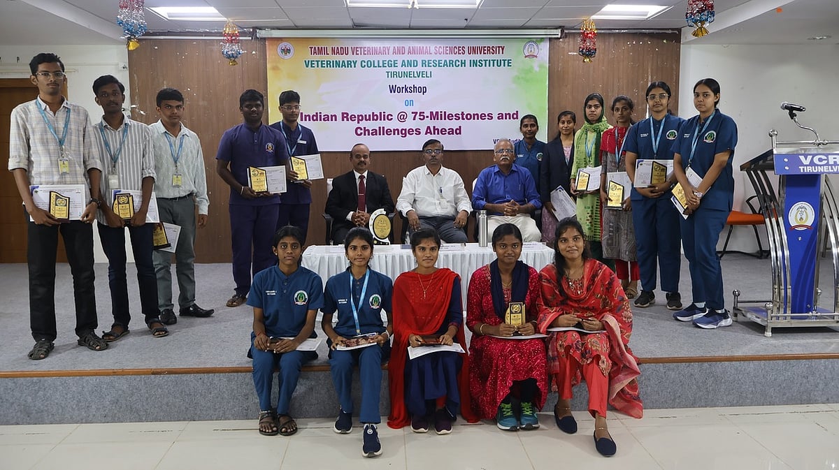 கால்நடை மருத்துவக் கல்லூரியில் கருத்தரங்கம்