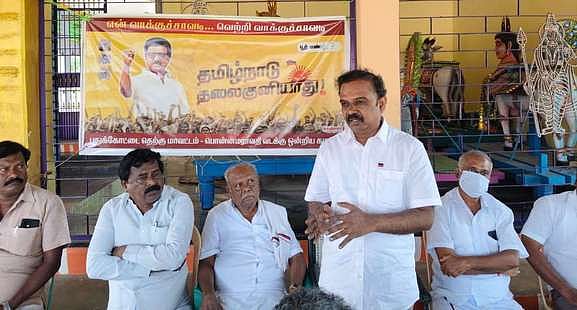 மேலத்தானியத்தில் திமுக 
நிா்வாகிகள் ஆலோசனை