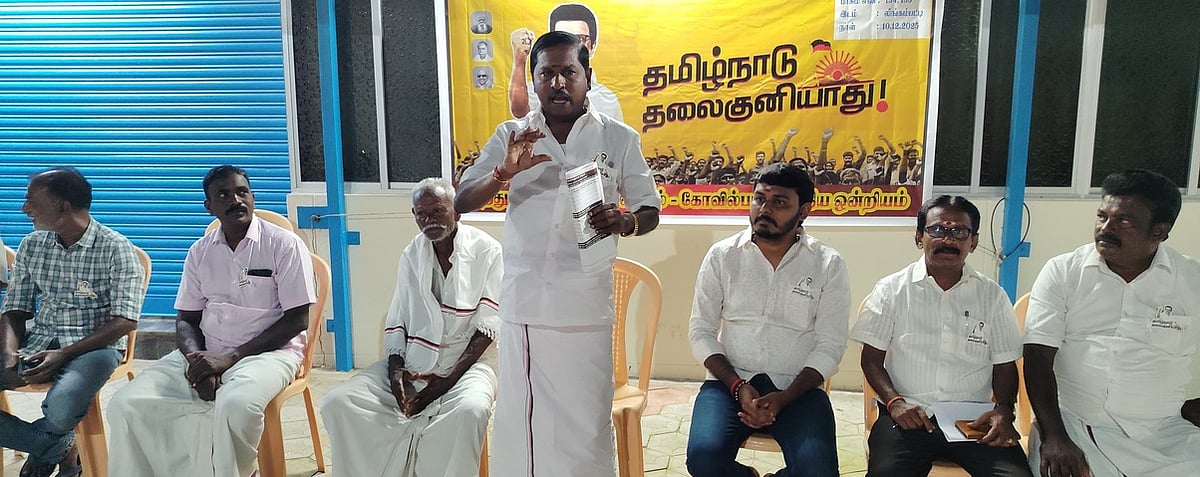 கோவில்பட்டி மத்திய ஒன்றிய தி.மு.க. செயல்வீரா்கள் கூட்டம்