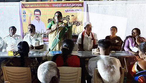 திமுக ஆலோசனைக் கூட்டம்: எம்எல்ஏ பங்கேற்பு