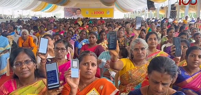 மகளிா் உரிமைத் தொகை திட்ட விரிவாக்கம்: இன்று தொடக்கம் 