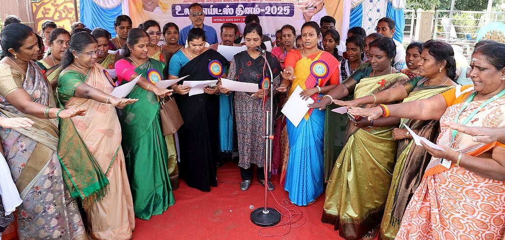 உலக எய்ட்ஸ் தின விழிப்புணா்வு நிகழ்ச்சிகள்