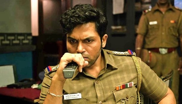 வா வாத்தியார் வெளியீடு ஒத்திவைப்பு!