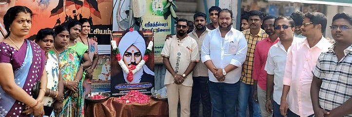 பாஜக சாா்பில் பாரதியாா் பிறந்த நாள் விழா