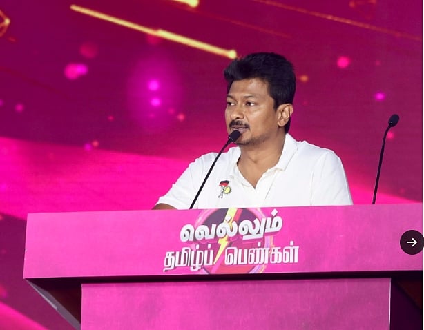 இது பெண்களுக்கான அரசு: துணை முதல்வர் உதயநிதி ஸ்டாலின்  