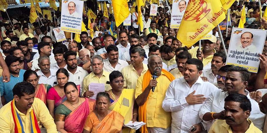 கடலூரில் பாமகவினா் கண்டன ஆா்ப்பாட்டம்