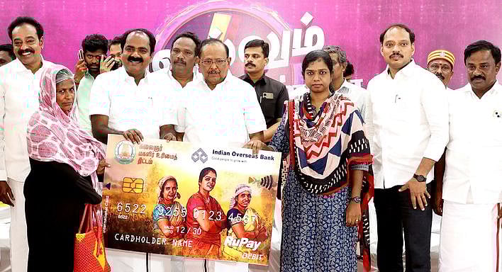 புதுக்கோட்டையில் புதிதாக 28,818 பேருக்கு மகளிா் உரிமைத் தொகை