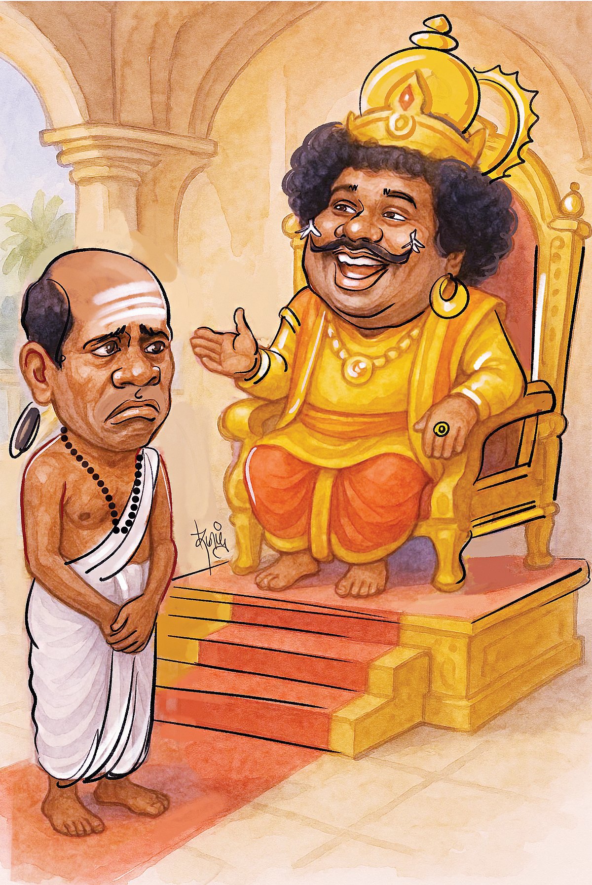 சிரி... சிரி...