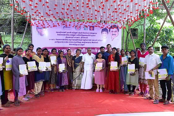 தனியாா்துறை வேலைவாய்ப்பு முகாம்: 506 பேருக்கு பணி நியமன ஆணை