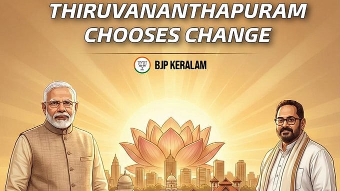 திருவனந்தபுரத்தில் பாஜக வெற்றி! பிரதமர் மோடி நன்றி!