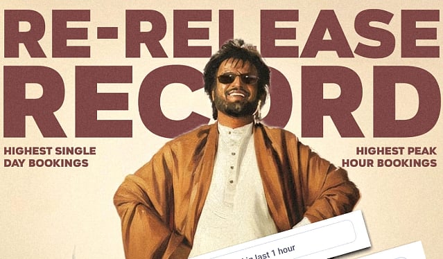 கூடுதல் திரைகளில் படையப்பா! கில்லி வசூலை முறியடிக்குமா?