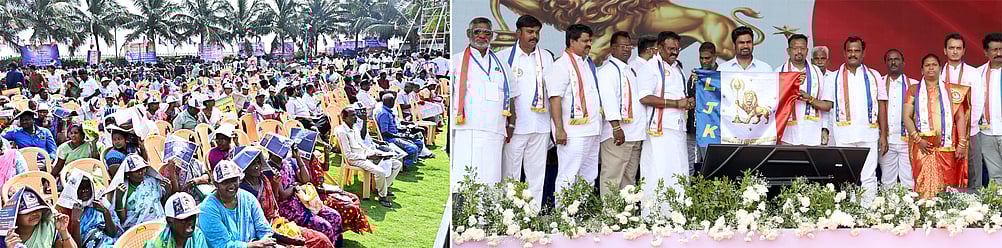 புதுச்சேரியில் 
லட்சிய ஜனநாயக கட்சி தொடக்கம்