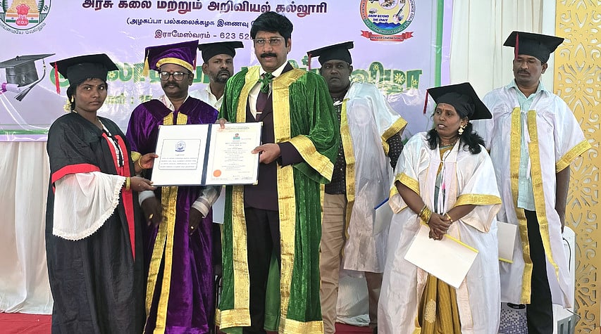 ராமேசுவரம் அரசு கல்லூரியில் 
முதலாவது பட்டமளிப்பு விழா