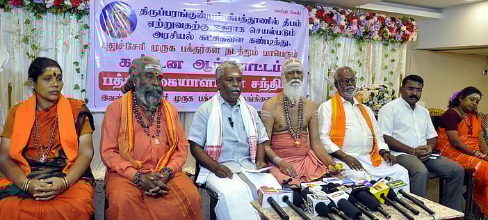 புதுச்சேரியில் திருப்பரங்குன்றம் மாதிரி தீபத் தூணில் இன்று தீபம் ஏற்றும் நிகழ்ச்சி: அண்ணாமலை பங்கேற்பு