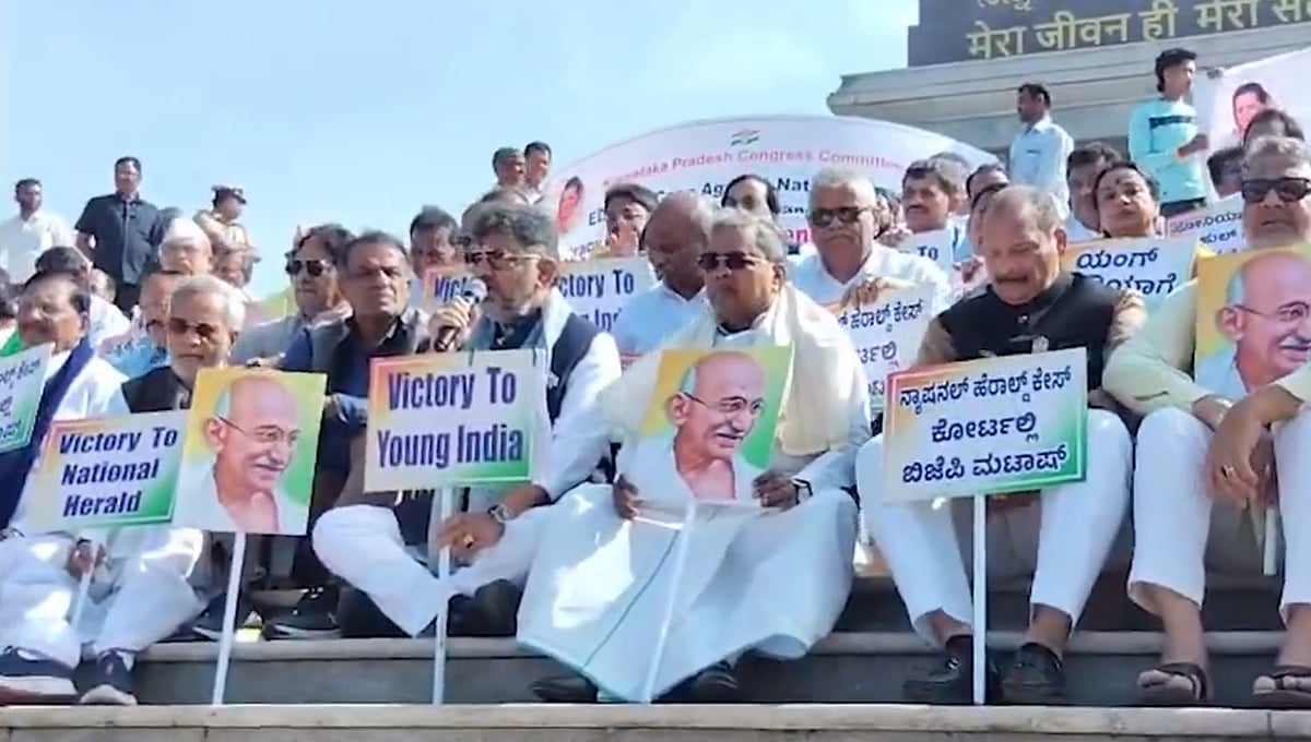 காந்தி பெயர் மாற்றம்! கர்நாடகத்தில் சித்தராமையா தலைமையில் காங்கிரஸ் ஆர்ப்பாட்டம்! 