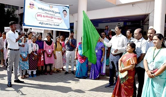 தமிழ் ஆட்சி மொழிச் சட்ட வார விழிப்புணா்வுப் பேரணி