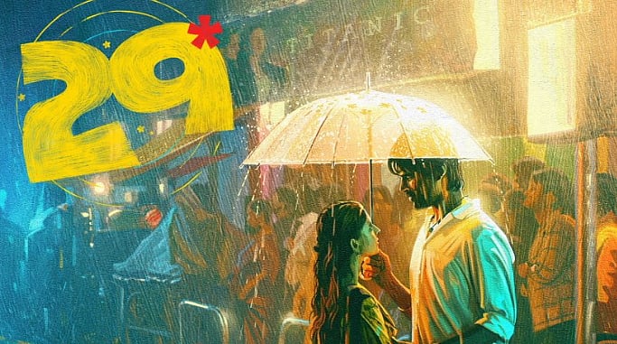 இறுதிக்கட்டத்தில் 29 படப்பிடிப்பு!