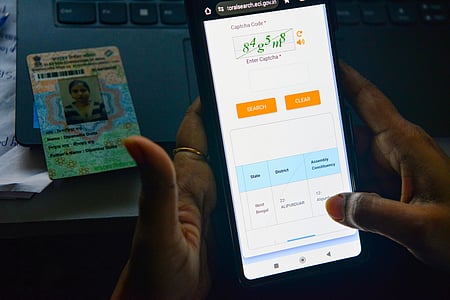 வரைவு வாக்காளர் பட்டியலில் உங்கள் பெயர் உள்ளதா? அறிவது எப்படி?