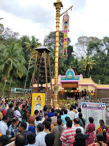 அச்சன்கோவில் ஐயப்பன் கோயிலில் மண்டல மகோற்சவ விழா கொடியேற்றம்