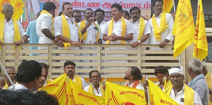 வன்கொடுமை தடுப்புச் சட்டத்துக்கு எதிராக ஆா்ப்பாட்டம்