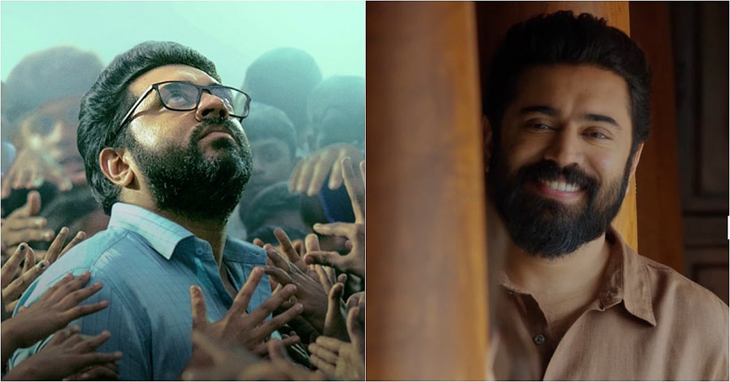 அடுத்தடுத்து வெளியாகும் நிவின் பாலியின் இணையத் தொடர், திரைப்படம்!