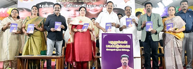 காஞ்சிபுரத்தில் புத்தகத் திருவிழா:
அமைச்சா் ஆா்.காந்தி தொடங்கி வைத்தாா்