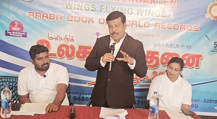 கன்னியாகுமரி பள்ளியில் இன்று 
சாதனைக் குழந்தைகளுக்கு விருது வழங்கும் விழா