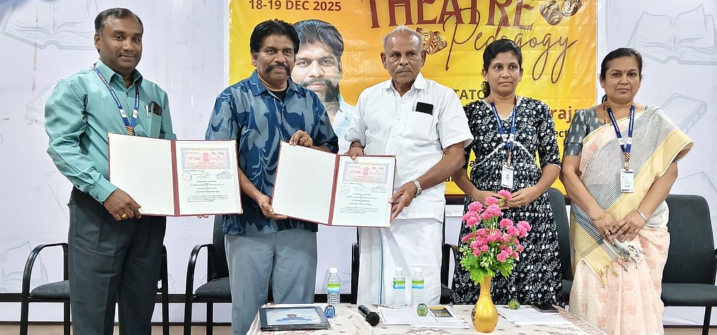 காமதேனு கல்லூரியில் நாடக 
கல்வியியல் பயிற்சிப் பட்டறை