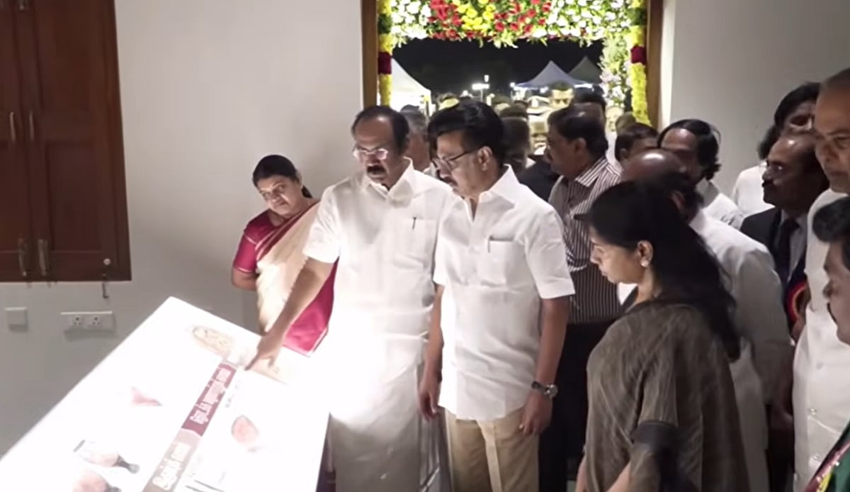 நெல்லையில் பொருநை அருங்காட்சியகம் திறப்பு 