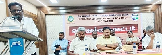 போலி மருந்துகளை தடுக்க மருந்து வணிகா்கள் வலியுறுத்தல்