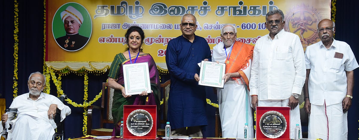 இசைக்கு மொழி தடையில்லை: நீதிபதி ஆனந்த் வெங்கடேஷ்