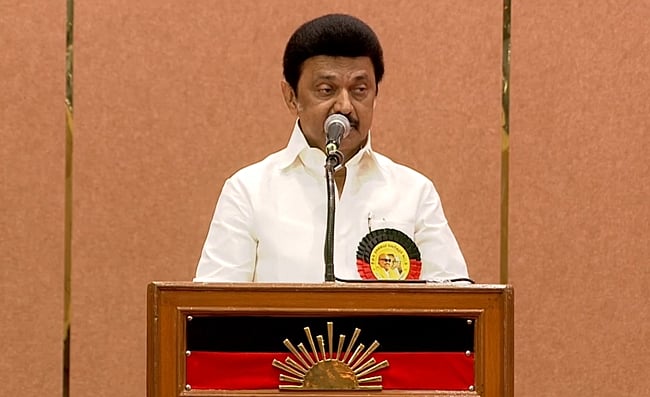 திமுக மாவட்டச் செயலாளர்கள் கூட்டம் தொடக்கம்!