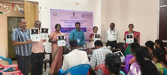 உரிமை கோரப்படாத வைப்புத் தொகை ரூ.22.32 லட்சம் வழங்கல்