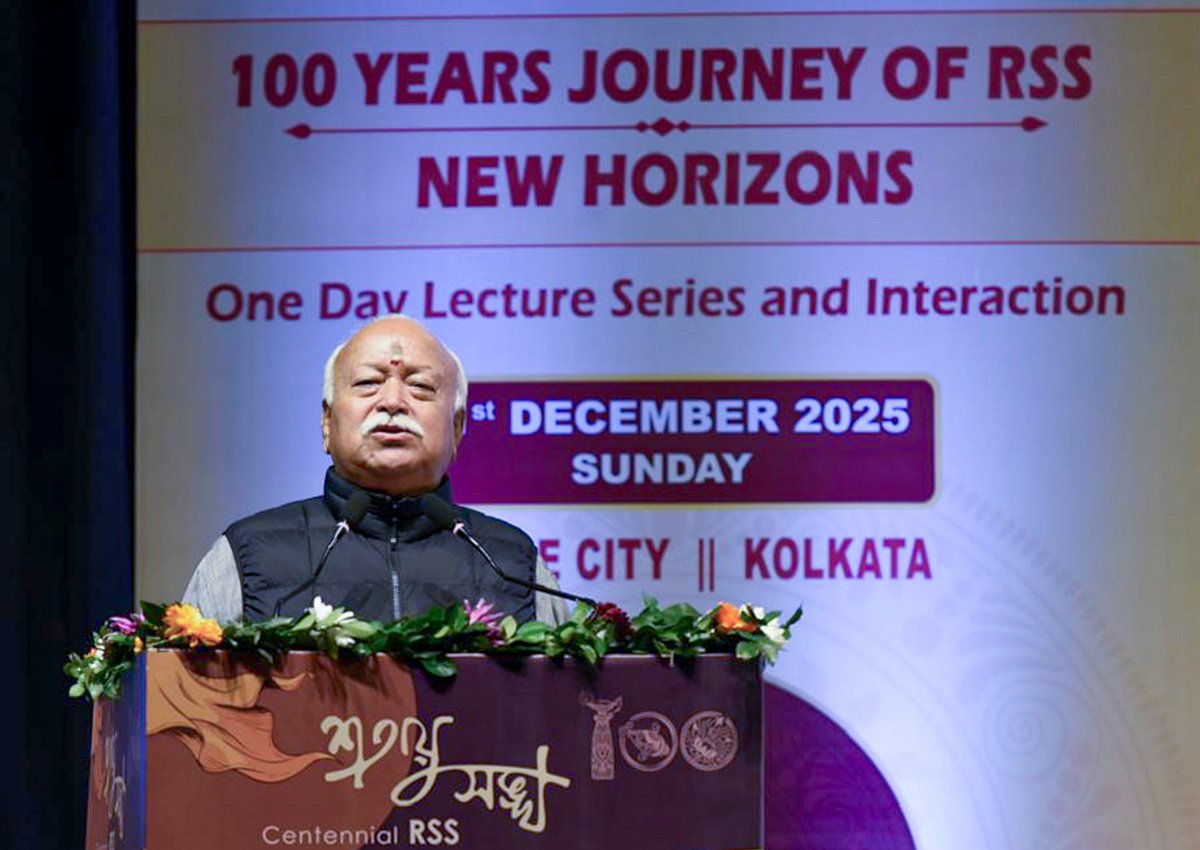 இந்தியா ஒரு ஹிந்து நாடு! - ஆா்எஸ்எஸ் தலைவா் மோகன் பாகவத்