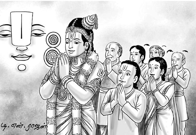 திருவடிமேல் உரைத்த தமிழ்