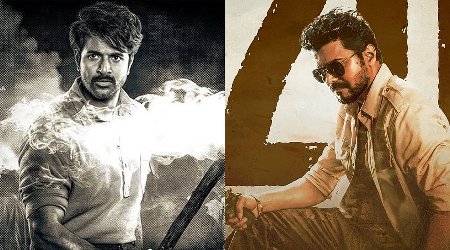 விஜய்யுடன் போட்டி உறுதி... புதிய வெளியீட்டுத் தேதியை அறிவித்த பராசக்தி படக்குழு! 