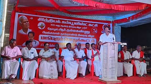 ஜாதி, மதம், பணத்தின் அடிப்படையில் வாக்குகள் பெறுவது நல்லதல்ல: இந்திய கம்யூனிஸ்ட் கட்சி