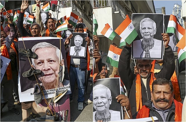 வங்கதேச அரசுக்கு எதிராக ஜம்முவில் போராட்டம்! முகமது யூனுஸின் உருவ பொம்மை எரிப்பு!