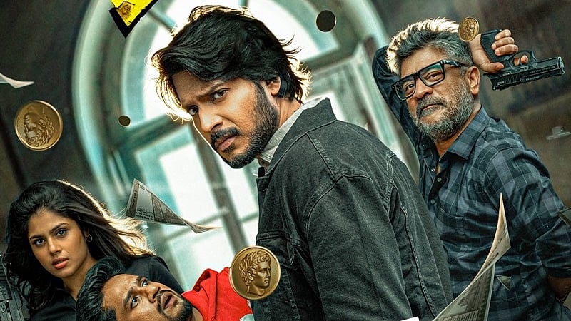 ஜேசன் சஞ்சய்யின் சிக்மா படத்தின் டீசர்!