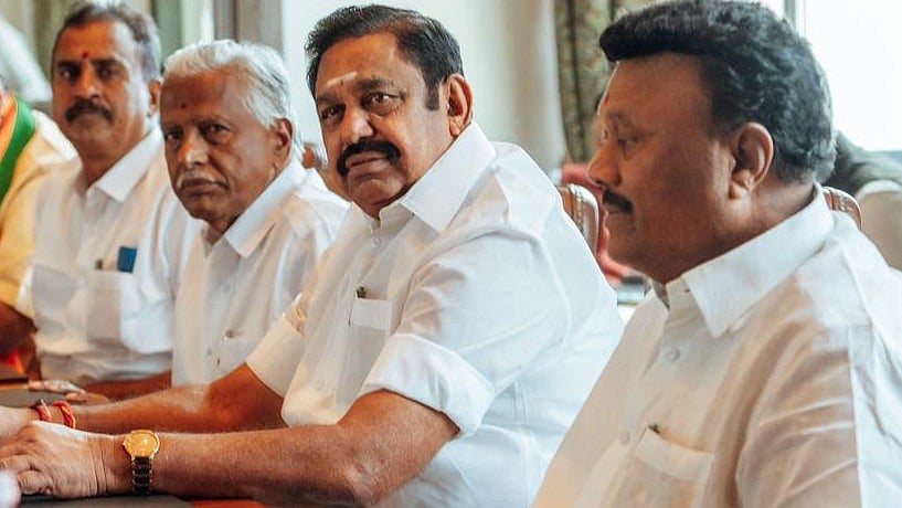 திமுக ஆட்சியால் மக்கள் கொந்தளிப்பு! இபிஎஸ் 