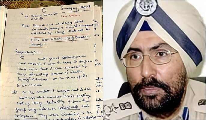 சைபர் மோசடியில் ரூ.8 கோடி இழப்பு! முன்னாள் ஐபிஎஸ் துப்பாக்கியால் சுட்டு தற்கொலை முயற்சி!