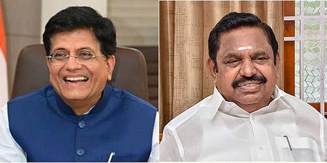 கூட்டணி விரிவாக்கம்? பியூஷ் கோயல் - இபிஎஸ் சந்திப்பு! 