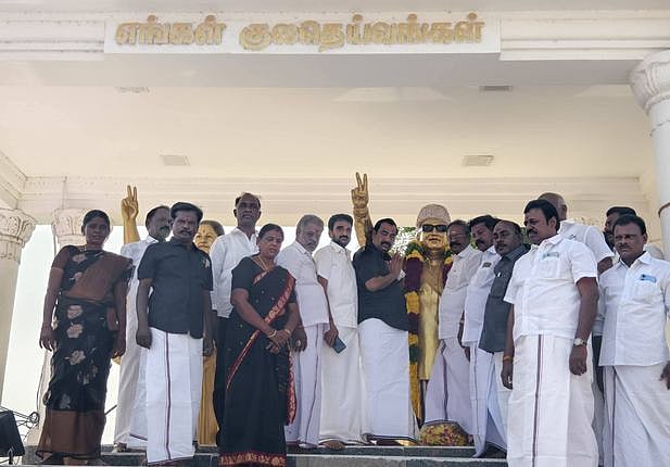 எம்ஜிஆா் நினைவு தினம் அனுசரிப்பு