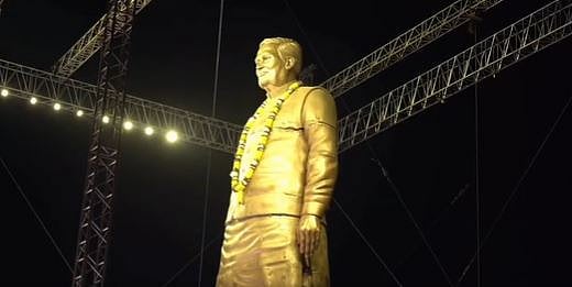 ஹரியாணாவில் முன்னாள் பிரதமர் வாஜ்பாயின் சிலை! அமித் ஷா திறந்து வைத்தார்!