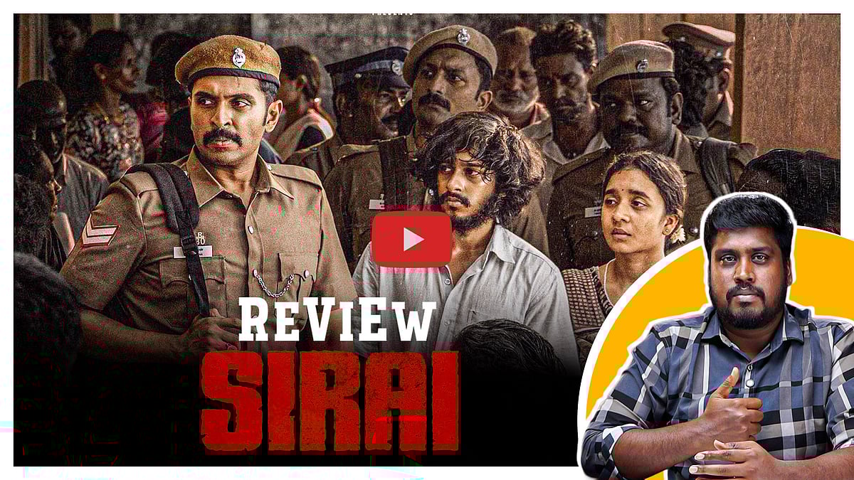 காவல், காதல், ஒரு குற்றவாளி... Vikram Prabu-வின் Sirai Movie Review! | Dinamani Talkies